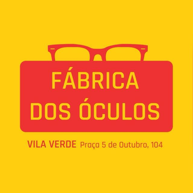 Fábrica dos Óculos Vila Verde